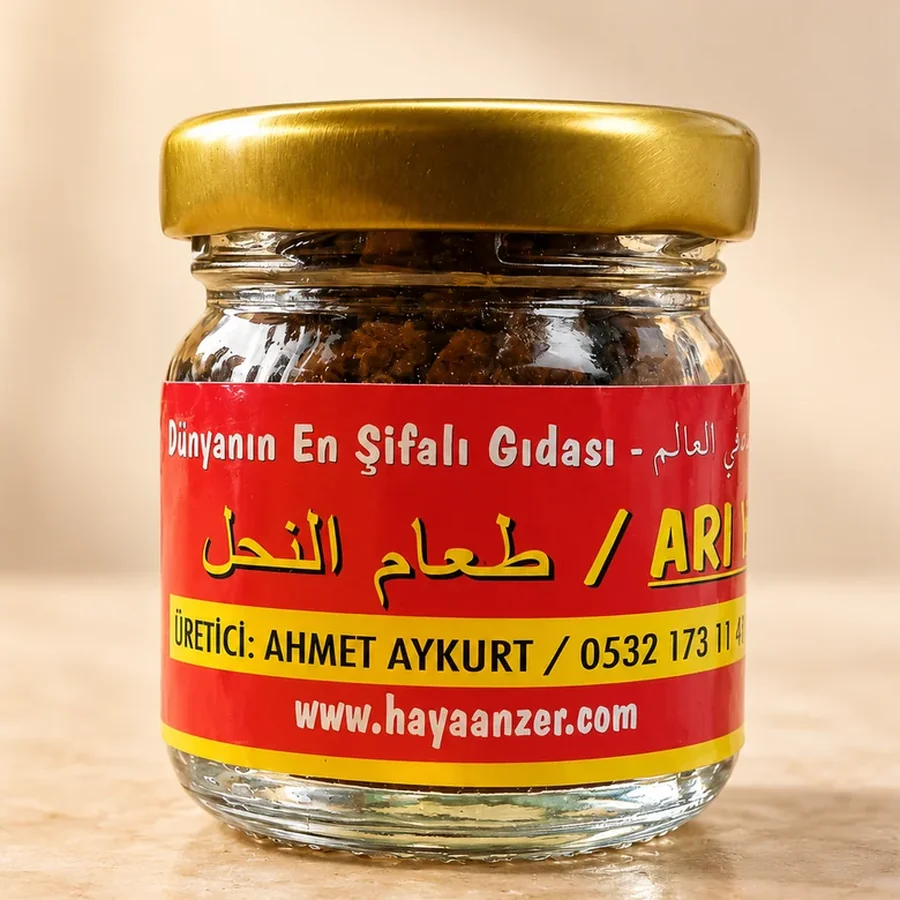 منتج النحل – عبوة صغيرة